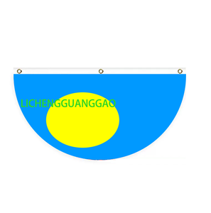 Drapeau du <span class=keywords><strong>Mozambique</strong></span> en forme d'éventail, design personnalisé, drapeau en forme d'éventail, drapeau de jardin, drapeau d'extérieur, drapeau de cour - Product Image 4