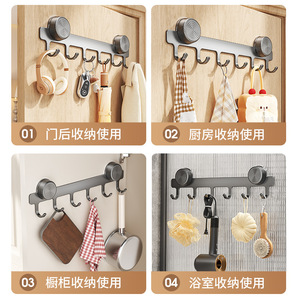 Porte-manteau mural à 5 crochets, crochet à ventouse pour vêtements, chapeaux, rangement pour cuisine et salle de bain - Product Image 4
