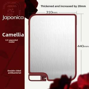 <span class=keywords><strong>Tagliere</strong></span> in Acciaio Inossidabile, <span class=keywords><strong>Tagliere</strong></span> Puro a Doppio Lato, <span class=keywords><strong>Grande</strong></span> <span class=keywords><strong>per</strong></span> Uso Domestico, Salutare, <span class=keywords><strong>per</strong></span> <span class=keywords><strong>Impastare</strong></span>, Tagliare Frutta - Product Image 4