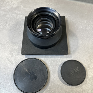 Symmar-s 5.6240 Mc pour <span class=keywords><strong>Siar</strong></span> - E Coitio Neuf d'origine Spot Plc - Product Image 1