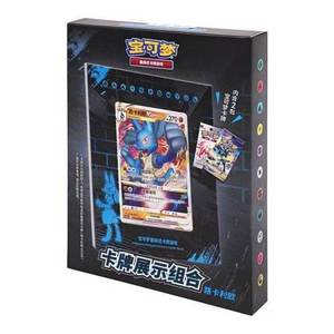 ชุดการ์ดโปเกมอน TCG ภาษาจีนตัวย่อแบบเรียบง่าย ชุดแสดงการ์ดฮิซุอิอัน ไทฟลูชั่น - Product Image 5