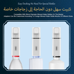 Bidé Eléctrico Portátil para Higiene Íntima Femenina, Botella <span class=keywords><strong>de</strong></span> Enjuague Vaginal para Uso en el Inodoro, Material ABS, Cuidado Postparto - Product Image 5
