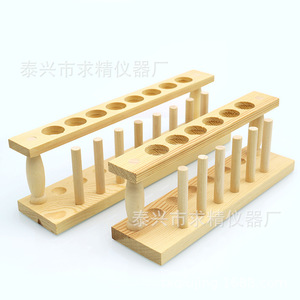 Wooden Test Tube Rack 6 8 10 12 Hole Biology Teaching Instrument Laboratory Equipment - Product Image 2