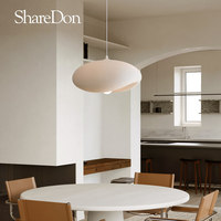 Lampe suspendue ShareDon, populaire et tendance, en fer forgé, style minimaliste et moderne, pour table à manger, idéale pour les petits espaces