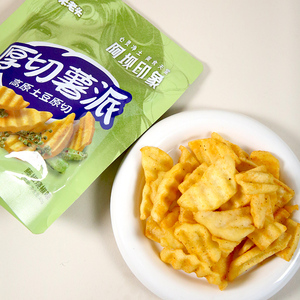 Snacks de Granos Directos de Fábrica Uncle Pop, <span class=keywords><strong>Takis</strong></span> Chips, Papas Fritas de Corte Grueso, Snacks Crujientes, Chips con Sabor a Pimienta de Sichuan - Product Image 5