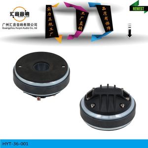 ลำโพงทวีตเตอร์ Huiyin Factory รุ่น 36-004 แม่เหล็กภายนอก ไดอะแฟรมพลาสติก สำหรับลำโพงเสียงระดับมืออาชีพ ปรับปรุงและอัปเกรด - Product Image 3