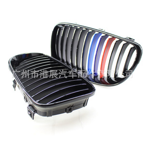 Parrilla Delantera para BMW Serie 1 E87 E81, Estilo M, Negro Brillante, Plástico ABS, Modificación de Parachoques, 2008-2011 - Product Image 3