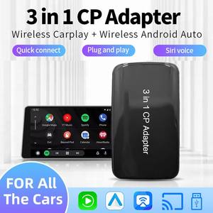 Recién llegado <span class=keywords><strong>CP300</strong></span> Mini Magic carplay Box RK3328 procesador 2GB + 8GB Android 11 universal con cable a carplay inalámbrico AI Box - Product Image 2