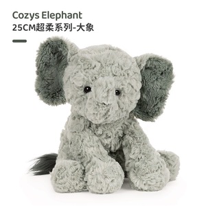 Jouet en peluche cheval BabyGund 25cm, animal en peluche doux pour le confort et la relaxation du bébé - Product Image 3