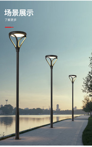 Solar <b>LED</b> Landscape Lamp Outdoor Waterproof Aluminum Alloy 4100K Neutral White IP65 Free-Standing Garden <b>Light</b> - Product Image 1