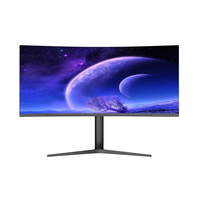 Moniteur de jeu incurvé WQHD 240 Hz ultra-large de 34 pouces |   OEM/ODM |   Vente en gros |   Marque privée