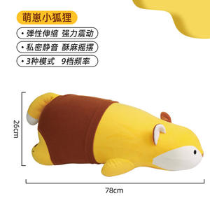 Görünmez yapay <span class=keywords><strong>Penis</strong></span> vibratör simülasyon <span class=keywords><strong>Penis</strong></span> otomatik teleskopik silah seks makine oyuncak bebek atmak yastık kadın mastürbasyon seks oyuncak - Product Image 6