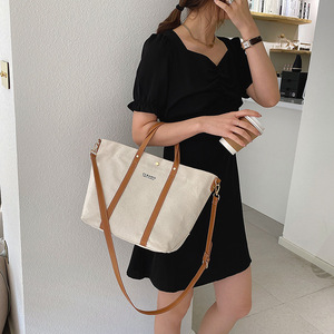 Tùy Chỉnh Chéo Đơn Giản Tote Thời Trang Một Vai Tất Cả Các Trong Một Túi Vải Cho Phụ Nữ - Product Image 3