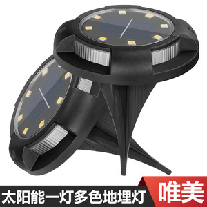 Lámpara Solar de Jardín Xinyao, Impermeable, Decorativa, para Césped, Luz Nocturna - Product Image 5