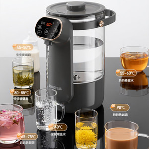 กาต้มน้ำไฟฟ้าชิโก้ 3 ลิตร ควบคุมอุณหภูมิอัจฉริยะ หม้อต้มน้ำหลายระดับอุณหภูมิ พร้อมฟังก์ชั่นอุ่นน้ำ สำหรับใช้ในบ้าน - Product Image 1