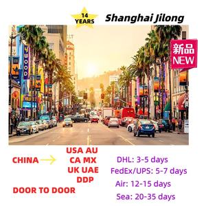 货运代理/惊吓货运代理从中国海运到迪拜到美国AE英国<span class=keywords><strong>au</strong></span>新能源智能直运供应商ddp - Product Image 1