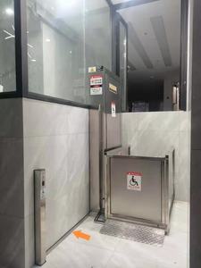 Monte-escalier vertical hydraulique de haute qualité pour fauteuil roulant, intérieur, 2-10 m, pour handicapés - Product Image 2