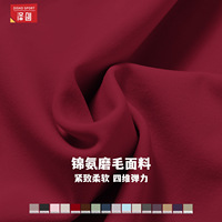 Soutien-gorge de sport une pièce respirant à maintien élevé, sensation seconde peau, anti-transparence, tube anti-exposition, sous-vêtement de base pour entraînement et yoga, 100% Nylon
