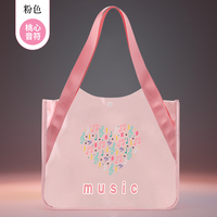 2025 OEM Logo sac à main pour enfants danse et Ballet sac à dos danse pratique vêtements stockage chaussures de Ballet sac de danse