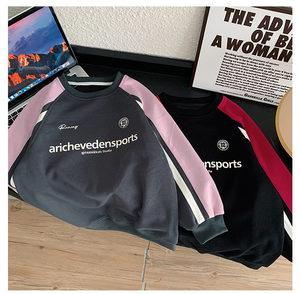 2024 vêtements pour enfants édition coréenne <span class=keywords><strong>pull</strong></span> chinois pour enfants couleur bloquée lettre garçon - Product Image 1