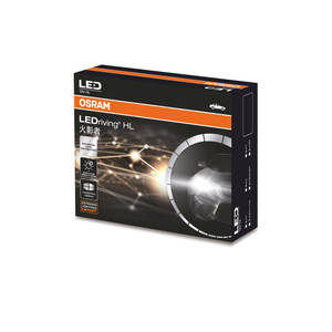 ชุดไฟหน้ารถ <span class=keywords><strong>OSRAM</strong></span> <span class=keywords><strong>LED</strong></span> HL สำหรับขับรถเยอรมัน | <span class=keywords><strong>H4</strong></span>และ H7หลอดไฟ <span class=keywords><strong>LED</strong></span> | อุปกรณ์อัปเกรดไฟรถยนต์ประสิทธิภาพสูง - Product Image 3