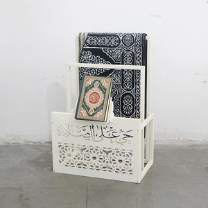 Support de décoration pour calligraphie islamique |   Décoration de maison pour Ramadan/Eid Al-Fitr, porte-coran en métal, ornement d'art arabe, cadeau de festival - Product Image 5