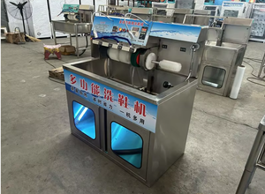 Commercial <b>Shoe</b> Washing Machine Stainless Steel Tennis <b>Shoes</b> Cleaning Washing Machine for <b>Shoe</b> Washer and <b>Dryer</b> - Product Image 4