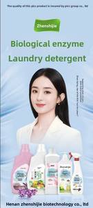 Detersivo Liquido Concentrato <span class=keywords><strong>per</strong></span> Piatti Ecologico, Profumo di Limone, <span class=keywords><strong>Detergente</strong></span> <span class=keywords><strong>per</strong></span> <span class=keywords><strong>Stoviglie</strong></span>, 1kg/Bottiglia, Uso con Acqua Fredda - Product Image 5