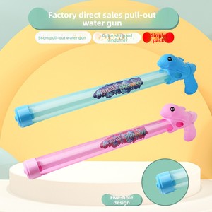 Pistola de agua de plástico Gatling, cañón de agua unisex para niños, juguete para jugar en el agua en verano, juguete para peleas de agua en la playa - Product Image 4