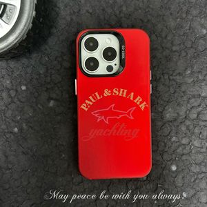 防震手机套卖弄iPhone 7 8 XS XR 11 12 1迷你14 15 PLUS 16 Pro Max豪华保罗和鲨鱼外壳 - Product Image 6