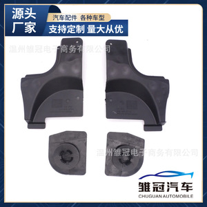 แผ่นฉนวนกันความร้อนสำหรับตัวถังรถยนต์ 3C0825271 3C0825272 สำหรับ Volkswagen แผ่นกันสั่นสะเทือนบริเวณซุ้มล้อ - Product Image 5