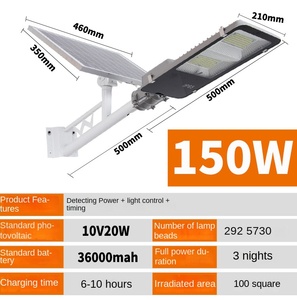 ไฟถนน LED พลังงานแสงอาทิตย์120W สำหรับกลางแจ้ง IP66ตัวเครื่องอลูมิเนียมพร้อมแหล่งจ่ายไฟ DC สำหรับถนนและสวน
