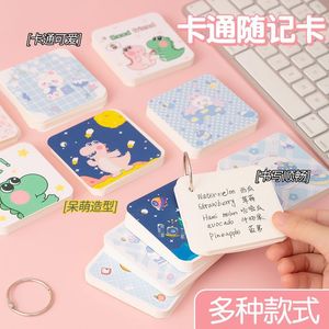 Cartoon <b>Memo</b> <b>Pads</b> With Snap On Design Loose Leaf Notepad For Students - Product Image 5