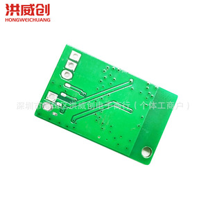 Placa amplificadora de audio Bluetooth 5.0 A-6928, módulo receptor mini de 5V para reproducción de música estéreo - Product Image 3