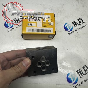 Plaque Proman 471-5873 4715873 pour <span class=keywords><strong>pelle</strong></span> hydraulique Caterpillar 6030 - Product Image 5