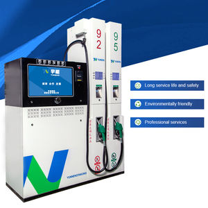 Distributeur de carburant en gros Gitron avec fonction d'affichage de <span class=keywords><strong>station</strong></span>-service <span class=keywords><strong>Station</strong></span>-service à bas <span class=keywords><strong>prix</strong></span> - Product Image 3