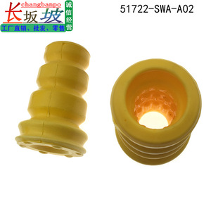 Honda 07 Crv Shock Absorber Pads 51722-SWA-A02 Polyurethane Buffer <b>Blocks</b> <b>Mount</b> Replacement Parts - Product Image 5