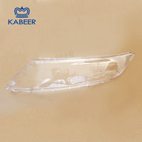 Lentille de phare de voiture pour Optima K5 2009 2010 2011 2012, remplacement de la vitre de phare de voiture
