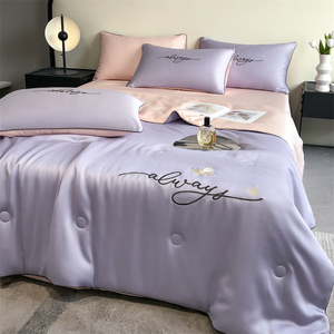 Edredón <span class=keywords><strong>de</strong></span> seda helada para verano, juego <span class=keywords><strong>de</strong></span> <span class=keywords><strong>cama</strong></span> con aire acondicionado, sensación fresca, juego <span class=keywords><strong>de</strong></span> edredón para dormitorio <span class=keywords><strong>de</strong></span> estudiantes en casa, edredón fino <span class=keywords><strong>de</strong></span> verano <span class=keywords><strong>de</strong></span> cuatro piezas - Product Image 3