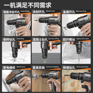 Ikomax Electric Drill Tool Kit 118 Pc Cordless Lithium Battery Combination Set For Household And Car Repair - Product Image 5