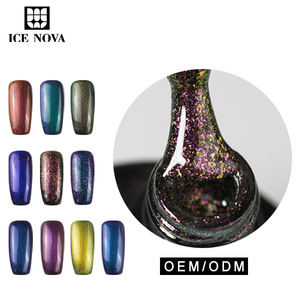 Nuevo Esmalte de Uñas en Gel Camaleón Profesional Ultra Brillante, Color Azul Púrpura Cromado, <span class=keywords><strong>Semipermanente</strong></span>, para Arte de Uñas - Product Image 3