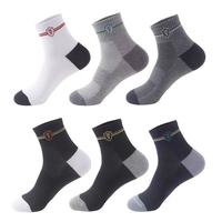 6 paires de chaussettes classiques écologiques et légères en éponge douce Business Crew en fibre de bambou et polyester pour hommes dans une boîte