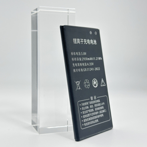 Carte d'alimentation pour téléphone portable CAC ForSupreme 800 avec batterie au lithium-ion rechargeable 2950mAh 810 hôte Stock de tension 3.8V disponible - Product Image 4