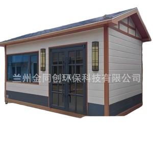 บ้านสวนหลังคาทรงสามเหลี่ยมทันสมัยพร้อมหลังคาเหล็กเคลือบสี ติดตั้งง่าย ศาลาพักผ่อนกลางแจ้ง - Product Image 5