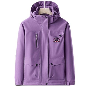 2026 Winter Breathable Zipper Feather Rong Charge Men's Windproof Waterproof Three-in-One Two-Piece Ski <strong>Suit</strong> for Women Outdoor - Product Image 4