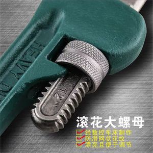 Shengda Pipe Wrench Carbon Steel Serrated Jaw Adjustable Imperial Industrial Grade - Product Image 4