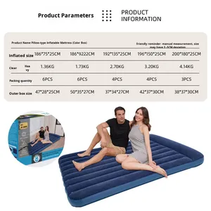 Portable Outdoor Air Flocked Inflatable Mattress Single Camping <b>Folding</b> <b>Bed</b> Home Use - Product Image 2