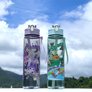 Bottiglia d'<span class=keywords><strong>acqua</strong></span> in plastica colorata da 750 ml con <span class=keywords><strong>design</strong></span> spaziale e cannuccia per bambini, ideale per il ritorno a scuola, prodotta in Cina - Product Image 3