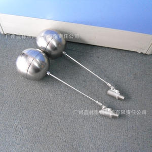 Vanne à flotteur en acier inoxydable à commande à distance haute température, résistante à la corrosion, avec régulation de haute précision - Product Image 1