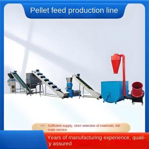 혁신적인 신형 대형 냉각 펠릿 기계 공급 라인 그라인더 믹서 포장 최첨단 식품 가공 장비 - Product Image 5